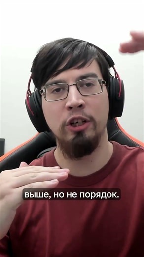 Зачем нужен Vue, если есть React? #frontend