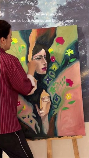 زنانI یک بدن، صداهای بسیار