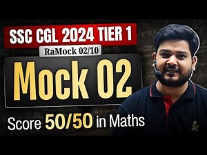 Maths Mock Test 02/10 : SSC CGL 2024 Tier 1 || RaMo Sir