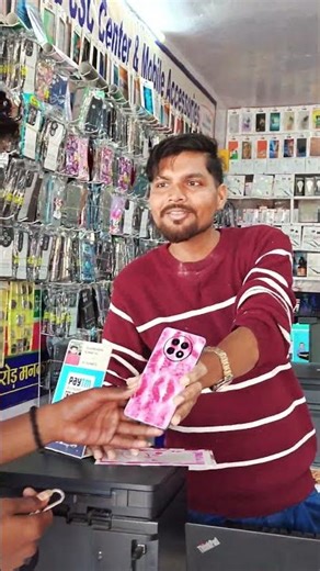 Part 61 #mobileskin #india #instastyle #apple #skin #samsung #startup #mobile #xiaomi #phone #huawei