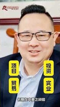 Doctor of Eastern Philosophy and Management - 东方哲学与管理博士