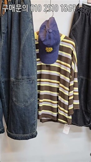 #모자 #sale #40,50대여성옷 #가성비룩 #코디 #데일리룩 #청바지 #티셔츠 #자켓 #조끼 #바지