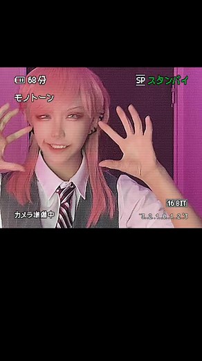 バニラのCMかなと思ったけどCMなんて出てはいけない💦 #三途春千夜コスプレ #東京リベンジャーズコスプレ #東京卍リベンジャーズコスプレ #梵天コスプレ #春千夜コスプレ