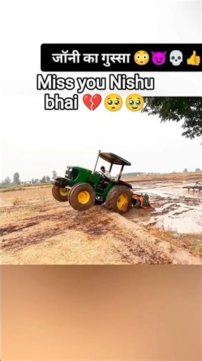 #joni bhai ka gussa😯😈💀👍🏻# Miss you Nishu bhai💔🥺🥹#