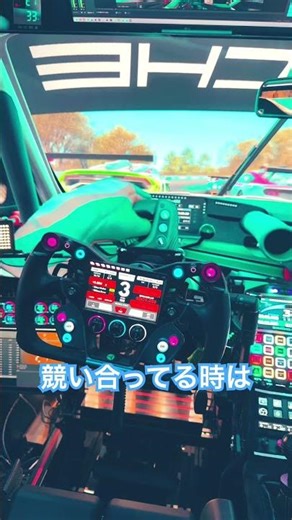 The evolution of car racing games lately is amazing 👍