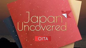 1.3K views · 21 reactions | Kyushu's Kunisaki Peninsula, a...