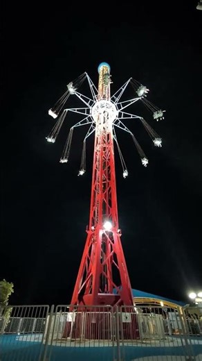 【スターフライヤーゴクウ】叫び声がBGM？夜の絶叫アトラクション【熊本グリーンランド】59m上空まで行くのでゴクウ(59)らしい！