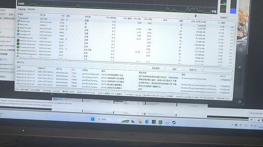 针对碧蓝幻想relink黑屏打不开问题解决方案设想与方案提出