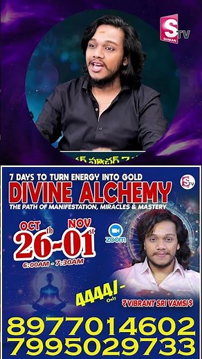 Money management || money making tips || #traningreels #Vibrantvamsi #Lawofattraction #moneymantra