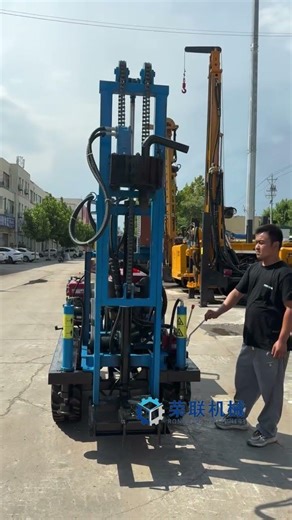 150m tracked drilling rig