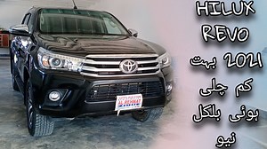 26K views · 1K reactions | Hilux Revo V 2021 Detailed Review and Price | Awan Motors | Facebook