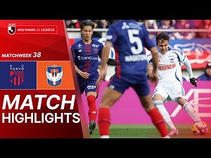 FC TOKYO vs Albirex Niigata - Game Highlights | 2025 J1 LEAGUE | MW38
