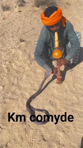 Amrish Puri ban raha hai😂🤣🐍 #funny #comedymemes #nagin