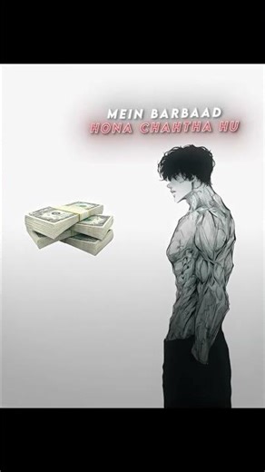 Trading Karke main barbad go geya 💰| Trading Mentor FR #shorts #tradingmentorfr #goldtrading