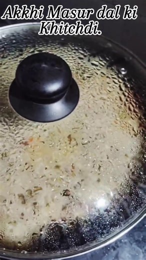 Akkhi Masur dal ki khichdi, Mere daddy ne banaye hai#audio#shorts#short#shortsfeed#trending#ytshorts