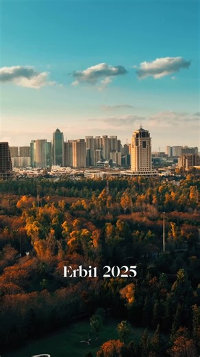 Erbil on Instagram‎: "This is how Erbil city made progress and got advanced in few years. 🤌🏻❤️ @erbil 📸 #Erbil #VisitKurdistan #Kurdistan #Hawler #کوردستان #هەولێر #اربيل"‎