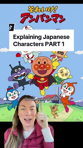 Understanding Anpanman: Japan's Beloved Bread Superheroes