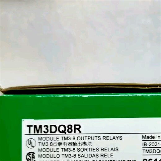 Contactor Schneider EasyPact 220V LC1N0610M5N, Contactor de CA Telemecanique para Distribuidores