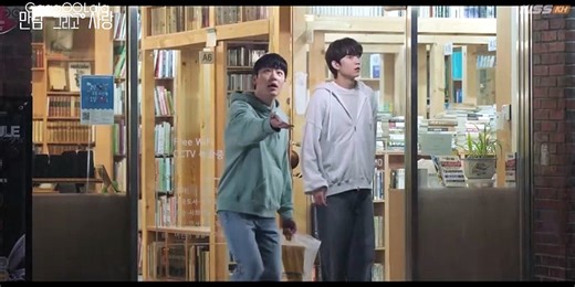 Unintentional Love Story Episode 11 Engsub
