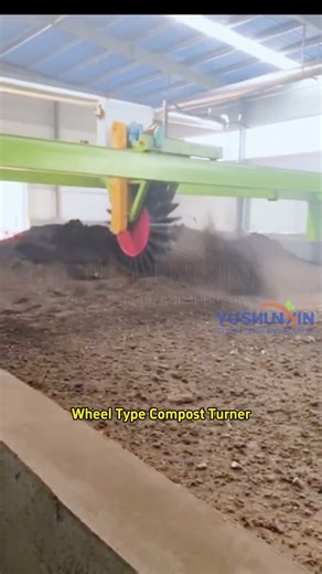 Compost Plant Layout