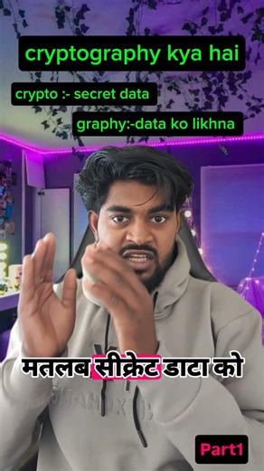 Cryptography kya hota hai #tech #computereducation #btech