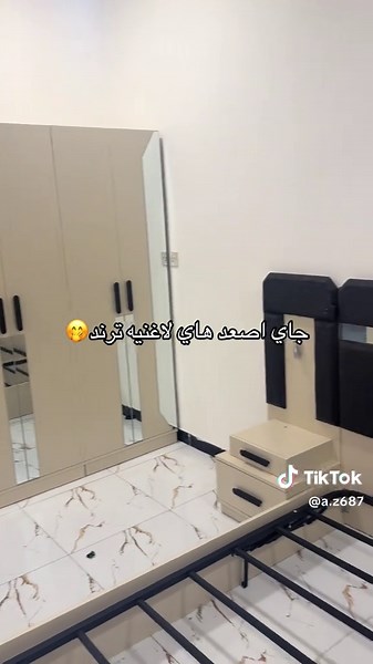 ‏الحجز واتساب 0770.780.1860