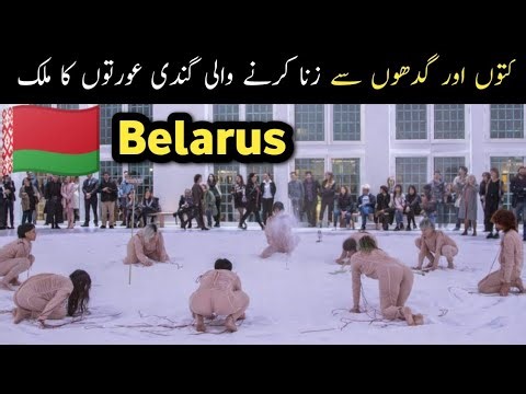 Travel To Belarus – Hidden Beauty, History & Amazing Facts | 2026 Documentary