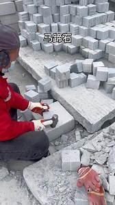 ✨🧱 Horseshoe Stone Charm: Elevate Your Courtyard ✨🧱 Horseshoe stones shine alongside cultural stone accent walls & villa courtyard tiles—all boasting stunning natural textures! Premium stone elevates landscape design, outdoor decor & outside design, crafting a timeless nature-inspired courtyard. ✨ #stone #granite #naturalstone #stones#NaturalLedgestone #construction #stonelaminates #StoneProcessing #CustomStoneWork #MarbleFabrication #CNCStoneCutting #GraniteProcessing #StoneCraftsmanship #Pre