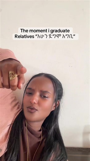 Celebrating Graduation Day: Class of 2026