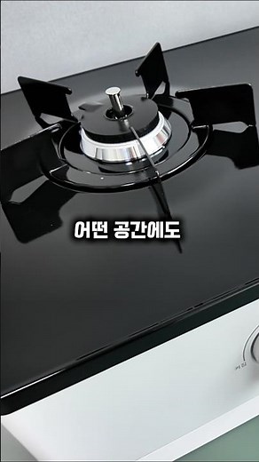 Gas range replacement worries solved✨️👍 The ultimate in convenience, the Rinnai AA Gas Range☝️