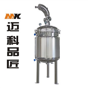 [Hot Item] SS304 Steam Essential Oil Distiller Frankincense Extract Machine Rose Essential Oil Distillation Equipment