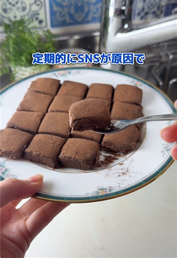 簡単牛乳で作る生チョコレシピ
