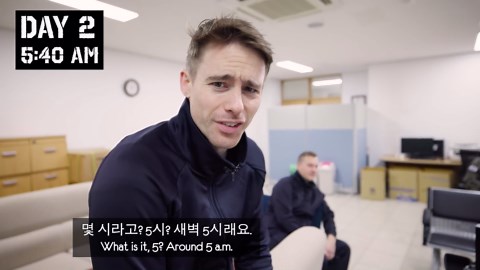 Surviving day 2: English recruits face brutal Korean boot camp challenges