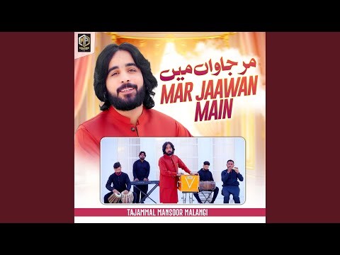 Mar Jaawan Main
