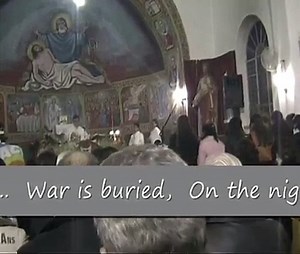 Laylat Al-Milad, the night of Christmas. Arabic Carol