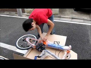 Pocket Rocket (Bike Friday) - Unboxing and Setup