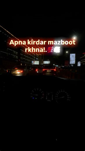 Aryan Roy on Instagram: "Apna kirdar mazboot rkhna!💯🥰…… . . . . . . #viral #instagram #reels #reelsinstagram #post"