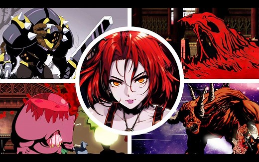 动作游戏《吸血鬼莱恩：背叛 初尝》全Boss战+结局