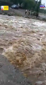 23K views · 752 reactions | ताऊ ते का असर, भारी बारिश से उफान पर सीसारमा! | Udaipur News Channel | Facebook