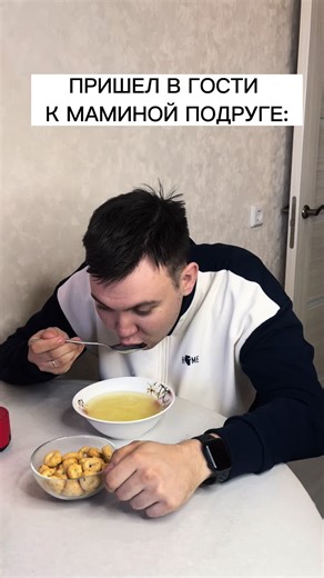 Юмор из Татарстана и Башкортостана