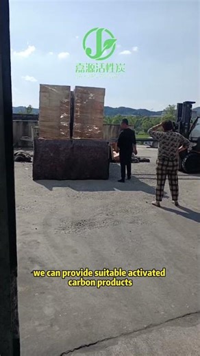 We focus on activated carbon R&D and production,