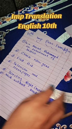 Imp Paragraphs translation💯✅ #viralvideo #foryoupage #pectaa #trendingvideo #trendingvideo
