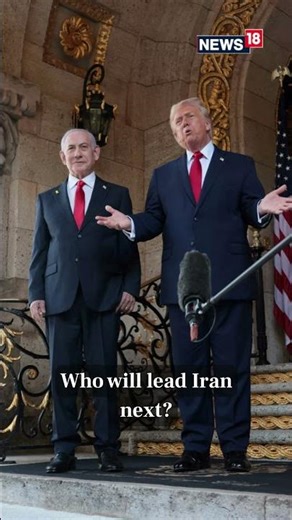 Iran Confirms Supreme Leader Ayatollah Ali Khamenei Has Been Killed After Strikes | Iran News | N18S