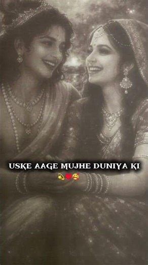 Radha Krishna love status 💫||Krishna Status song||love status||krishna bhajan 🔥 #radhakrishna #radha