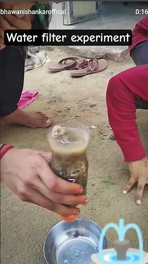 water filter experiment