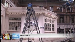 Как се прави качествен филм - Българска национална телевизия