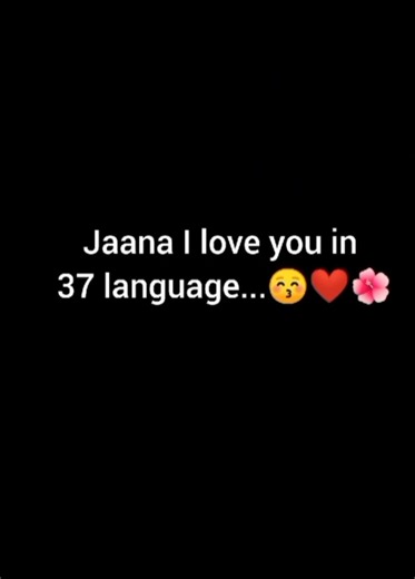 I Love You In 37 Languages 🤞🥹🥀 سنــــو جــــانـــاں! میــری محبتــــــ کـی آخــری حـــــد ہـو آپــــ •°🌏 ~~𝙈𝙚𝙧𝙞 𝙅𝙖𝙣♡🎀 ~~𝙈𝙚𝙧𝙞 𝙅𝙖𝙣♡🎀 ~~𝙈𝙚𝙧𝙞 𝙅𝙖𝙣♡🎀 ~~𝙈𝙚𝙧𝙞 𝙅𝙖𝙣♡🎀 ~~𝙈𝙚𝙧𝙞 𝙅𝙖𝙣♡🎀 ~~𝙈𝙚𝙧𝙞 𝙅𝙖𝙣♡🎀 ~~𝙈𝙚𝙧𝙞 𝙅𝙖𝙣♡🎀 ~~𝙈𝙚𝙧𝙞 𝙅𝙖𝙣♡🎀 ~~𝙈𝙚𝙧𝙞 𝙅𝙖𝙣♡🎀 ~~𝙈𝙚𝙧𝙞 𝙅𝙖𝙣♡🎀 ~~𝙈𝙚𝙧𝙞 𝙅𝙖𝙣♡🎀 ~~𝙈𝙚𝙧𝙞 𝙅𝙖𝙣♡🎀 ~~𝙈𝙚𝙧𝙞 𝙅𝙖𝙣♡🎀 ~~𝙈𝙚𝙧𝙞 𝙅𝙖𝙣♡🎀 ~~𝙈𝙚𝙧𝙞 𝙅𝙖𝙣♡🎀 *ایــؔـک ہــؔـی شخــؔـص پــؔـہ ختــؔـم ہــؔـو گئــؔـی محبــؔـت مــؔـیری ❤️🖇