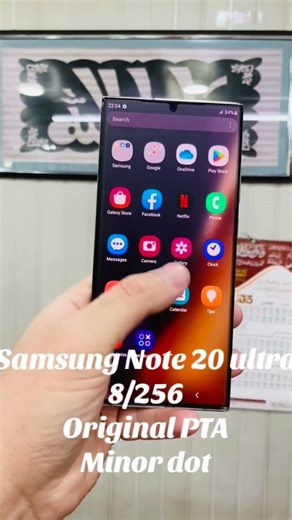 #samsung note 20 ultra 8/256 original pta minor dot #cristianoronaldo #viralvideo #smartphonepinky