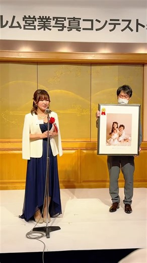 究極シンプルなニューボーンフォト|フォトピア東京 | [ご報告] この度2025年富士フイルム営業写真コンテストにて受賞しました。 本年で64年目を迎える日本で最も歴史のある、規模の大きいフォトコンテストで、応募総数9,539点の中から銅賞という名誉ある賞を頂きました。 受賞作品「弟が生まれたよ！」... | Instagram