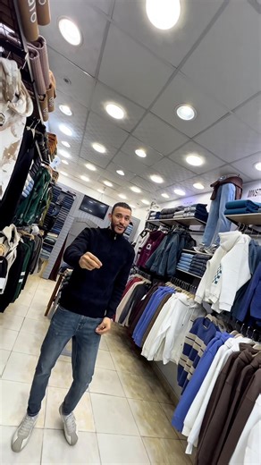 العرض ده للمتروية 🔥❤️ | METRO Store